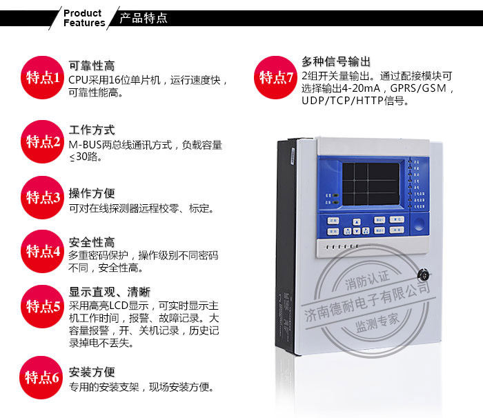 JDN-T6000-ZL30͚w(bo)