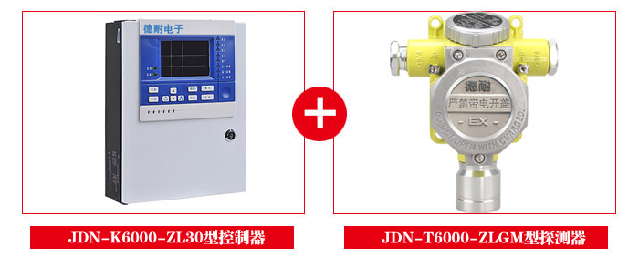 JDN-T6000-ZL30͚w(bo)